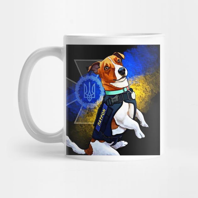 Sapper Dog Stand Ukraine The Profit Go to Help Ukrainian Children Affected by Military Aggression by ZiggyPrint